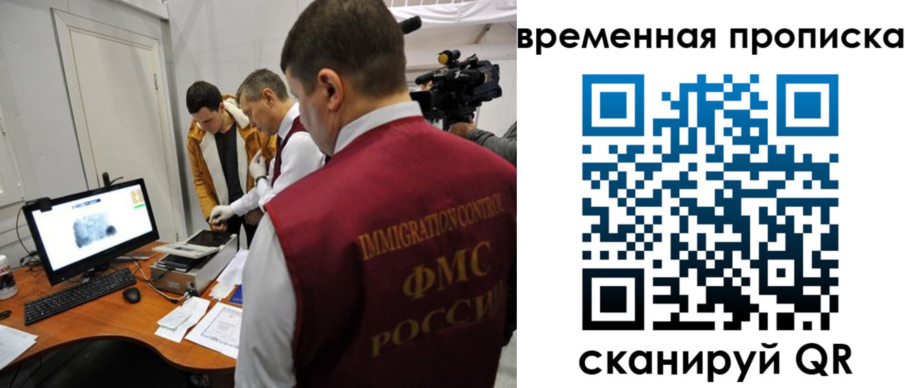 прописка поиск в Туринске