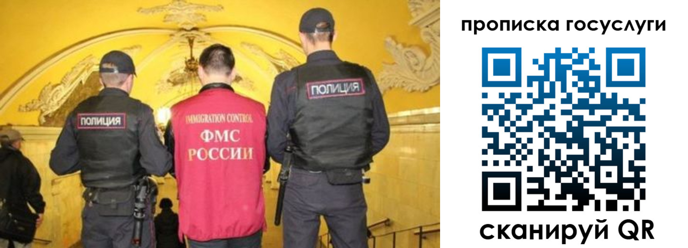 временная регистрация надежно в Туринске